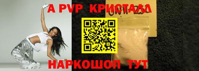 ECSTASY Малгобек