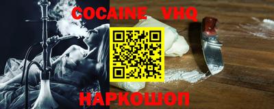 прущая мука Будённовск