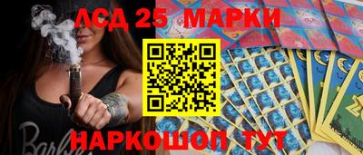 эйфоретик Бугуруслан