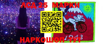 ALPHA-PVP Бузулук