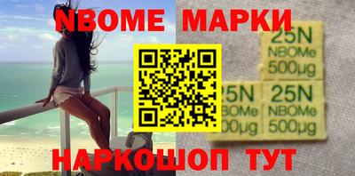каннабис Малоярославец