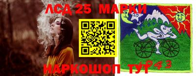 прущая мука Будённовск