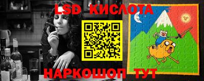 прущая мука Будённовск