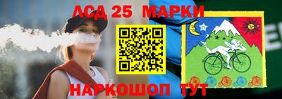 прущая мука Будённовск