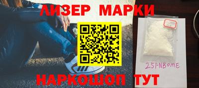 прущая мука Будённовск