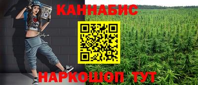 эйфоретик Бугуруслан