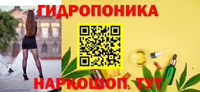 ALPHA-PVP Бузулук