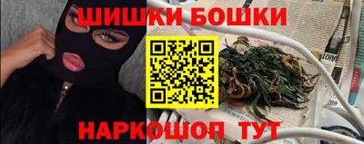 эйфоретик Бугуруслан
