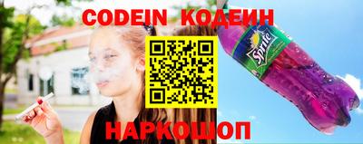 эйфоретик Бугуруслан