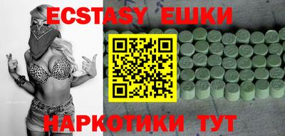прущая мука Будённовск
