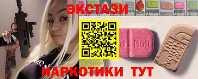 прущая мука Будённовск