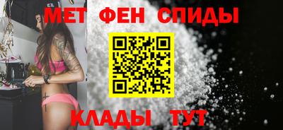 прущая мука Будённовск