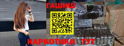 эйфоретик Бугуруслан
