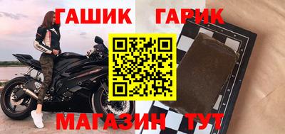 эйфоретик Бугуруслан