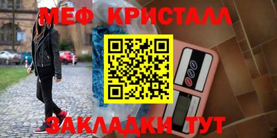 эйфоретик Бугуруслан