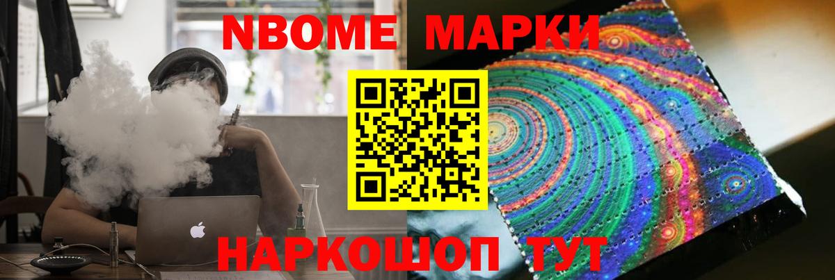 kraken вход  Лсд 25 экстази кислота  Лсд 25 экстази ecstasy  Вход с VPN  Химки 